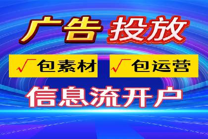 SEM运营公司案例分享：提升点击率技巧