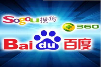 百度推广费用案例：如何降低推广成本