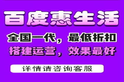 百度竞价账户托管案例集：助力企业快速提升品牌影响力