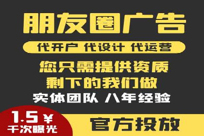 行业新秀的SEM优化之路：从零到一的突破